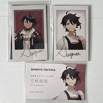 にじさんじ　三枝明那　渋谷TSUTAYA　シブツタ　一日店長　特典　名刺カード にじさんじ 三枝明那 渋谷TSUTAYA シブツタ 一日店長 特典 名刺